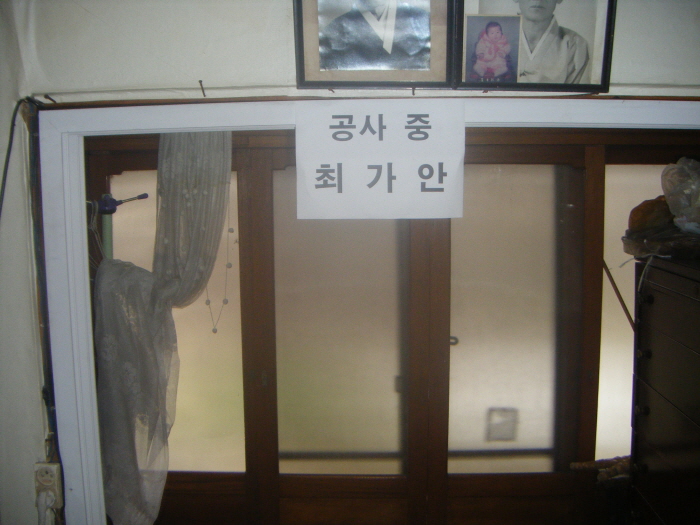 _dscf0809.jpg