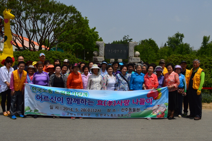 dsc_0404_copy.jpg