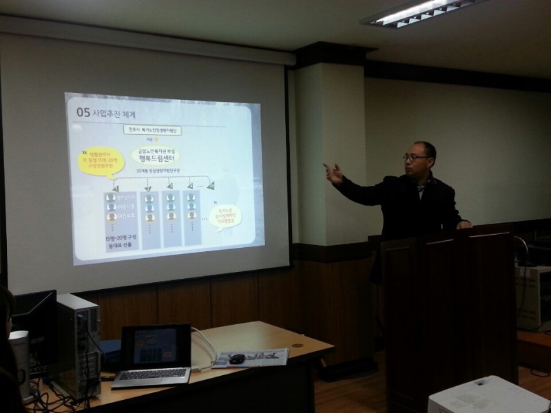 kakaotalk_20141208_104949900_copy1.jpg