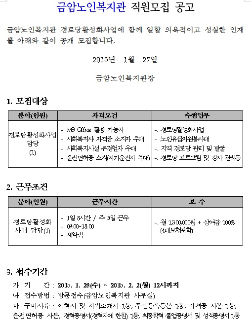 1_copy1.jpg