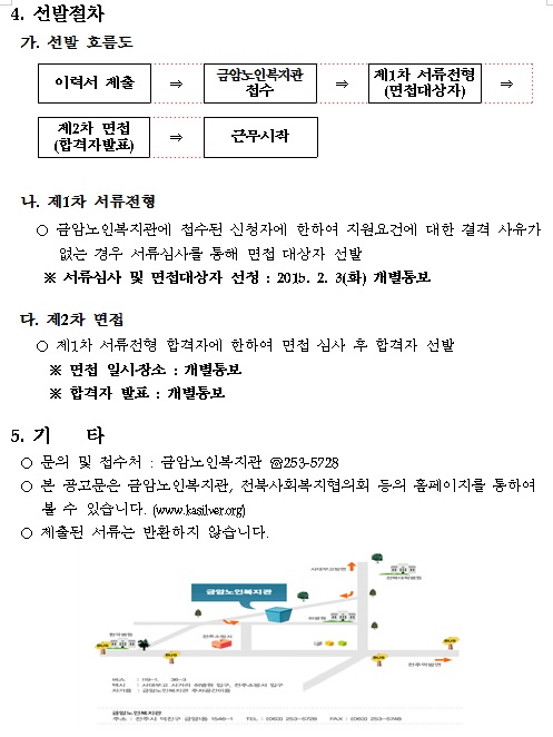 2_copy1.jpg