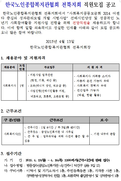 1_copy1.jpg