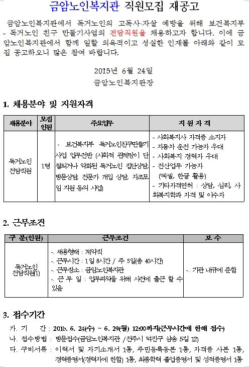 1_copy1.jpg