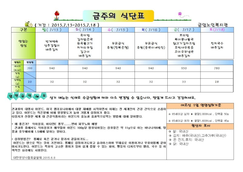001.jpg