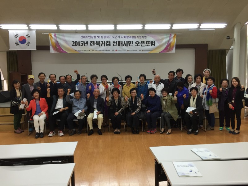 kakaotalk_20151026_122437778.jpg