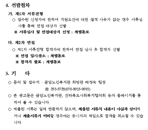 1_copy2.jpg