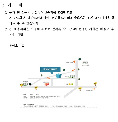 17fefb60e7b394e9e73dcc10e5b01e3b_1490236182_76.jpg