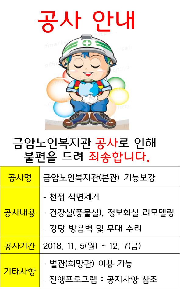 c9883ce80bec77a5c4c735a727b8f18a_1541142801_45.jpg