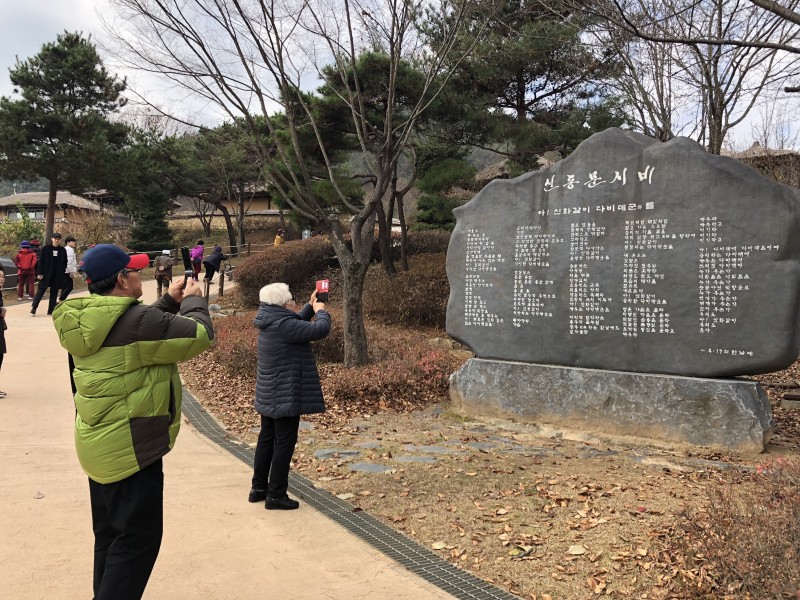 이미지 새창으로 크게보기 c6bfcb26d0b11c3bf2322da10559a272_1542256717_33.jpg