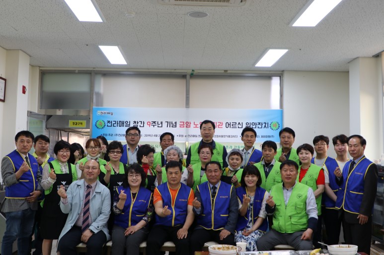 ac02b413553cdfc23e0a384dbe7d8c39_1555998854_52.jpg ac02b413553cdfc23e0a384dbe7d8c39_1555998854_52.jpg
