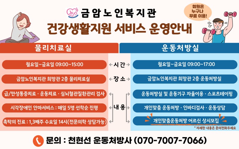 0bdcd85121e584998a42436cbf1d3039_1651470984_5455.jpg