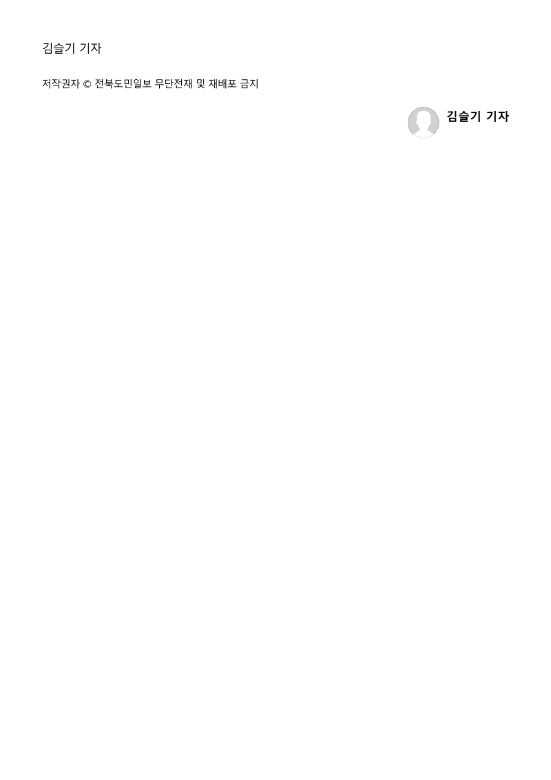 ccbc9aeb0a27d4a164baba948ec0debe_1656375346_9652.png