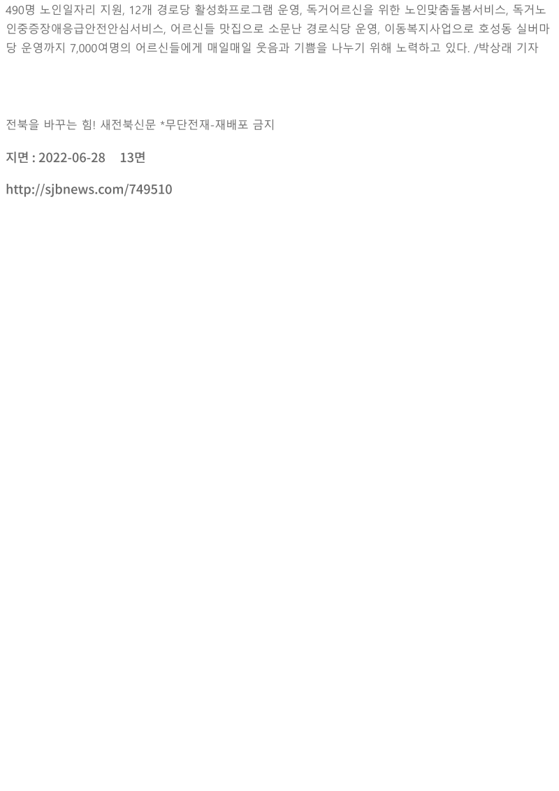 ccbc9aeb0a27d4a164baba948ec0debe_1656375440_9473.png