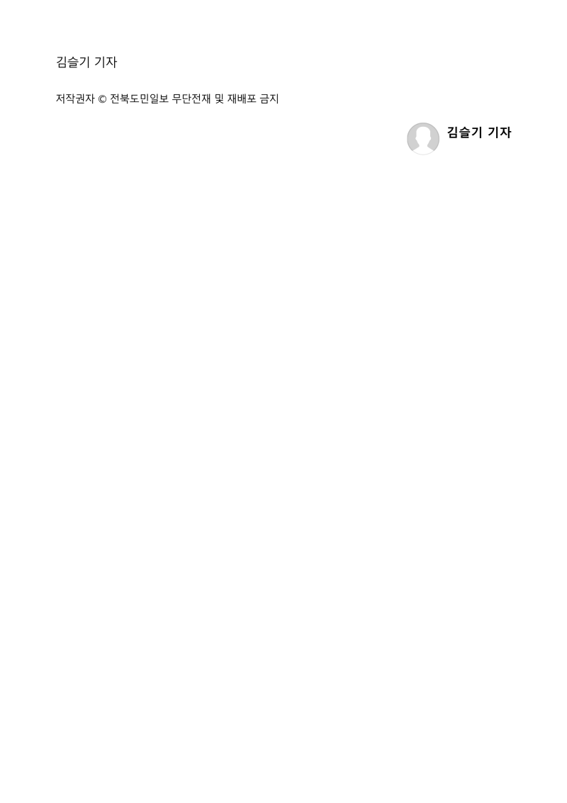 e5481e2223e10c5f48da9f2ab0cf55db_1660695005_6749.png