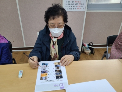 aab9596f98d9a51adec92c08f5d0026f_1669613627_1672.jpg