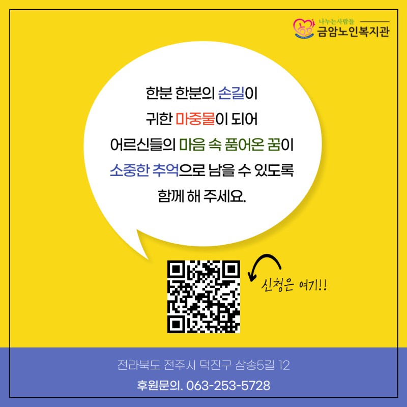 7decd043d61676ee3fc954f7fad7d807_1682814175_0066.jpg