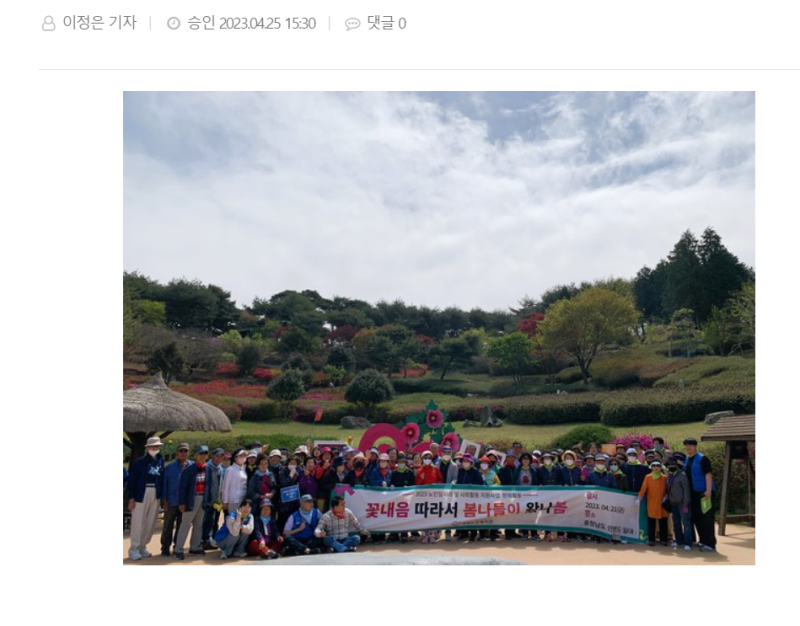 8ca5a3802d2e438b9a8c664f52c2a2dc_1684932860_2537.png