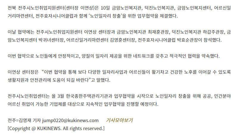 8ca5a3802d2e438b9a8c664f52c2a2dc_1684933573_497.png