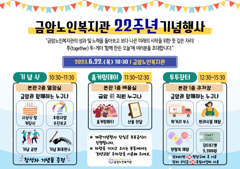 640b2fd30bfc068be1162b14113d4b6b_1686061382_4226.jpg