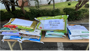 ec3b89fc70608e77cc58ef4c37f675a5_1692599706_2885.png