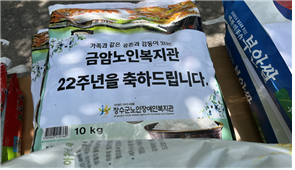 ec3b89fc70608e77cc58ef4c37f675a5_1692599712_6289.png