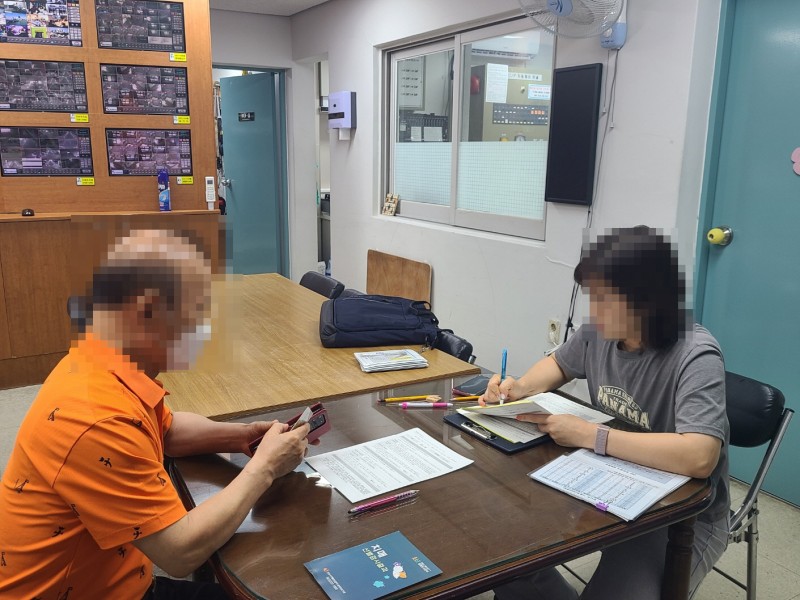 이미지 새창으로 크게보기 b21cef57a2a5e8cbb3f9d339b5a839e0_1693469880_1602.jpg