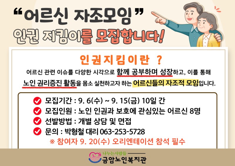 4a992eb24ed3a8d7edd7dd72b3ea66b6_1694077970_4726.jpg