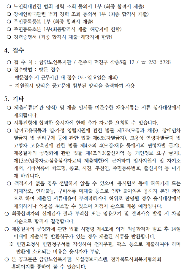 d494d683d4a5bb902a1b4c7971f47a6b_1702282949_565.png d494d683d4a5bb902a1b4c7971f47a6b_1702282949_565.png