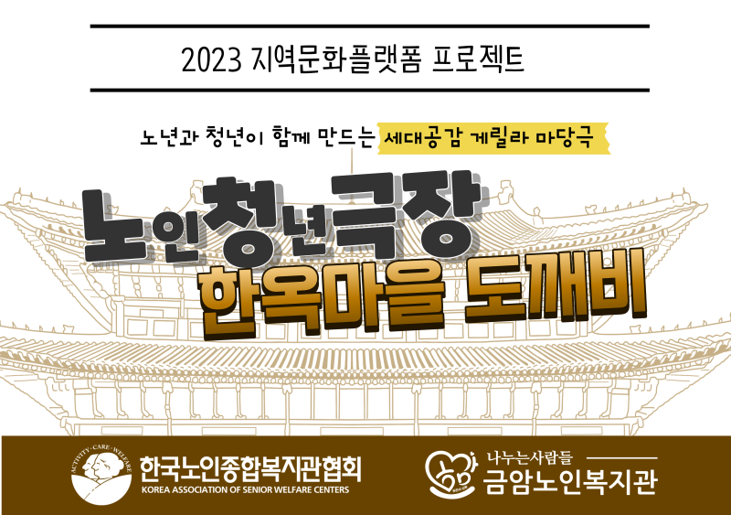 25cf5fdc56d7fb8a69ce2c8dfce4199d_1703661564_9248.png