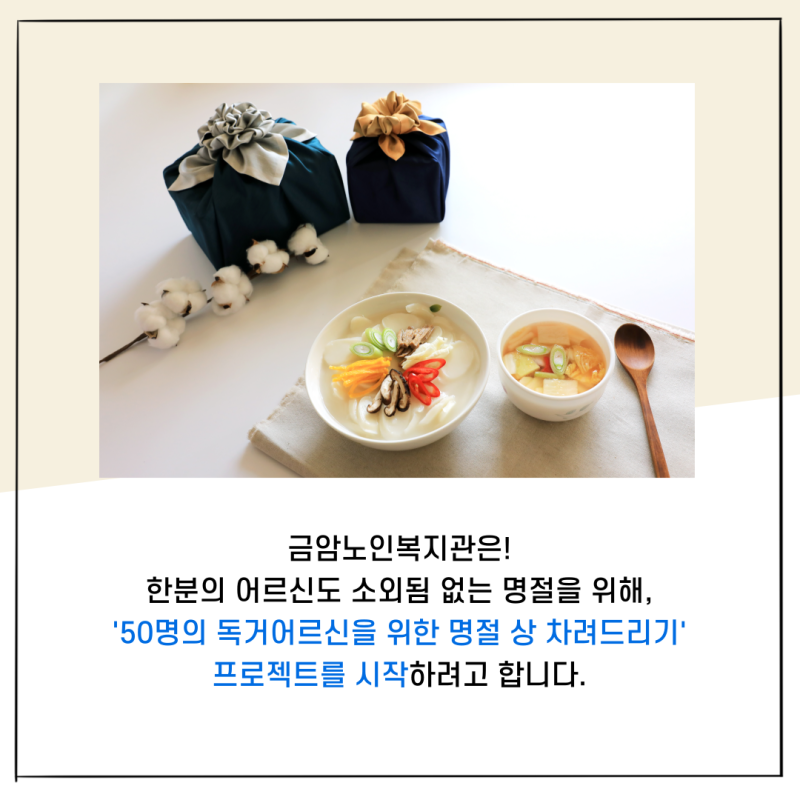 6f1a52f294f997c3d8c20dcd54f3b7e8_1705998508_2291.png