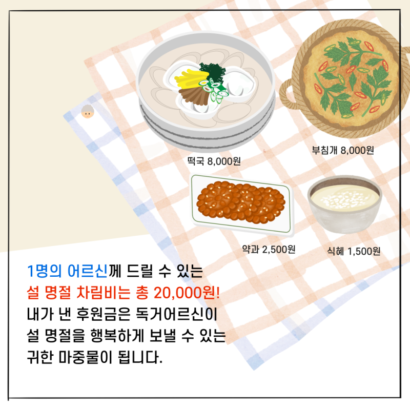 6f1a52f294f997c3d8c20dcd54f3b7e8_1705998508_5538.png