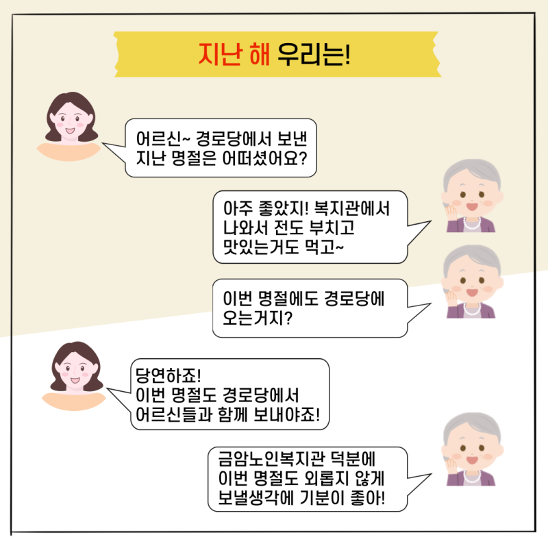 6f1a52f294f997c3d8c20dcd54f3b7e8_1705998509_163.png