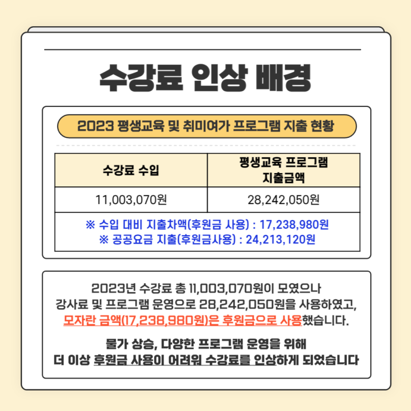44baf94935d65981ca8423ef524ff9ee_1706519883_1469.png