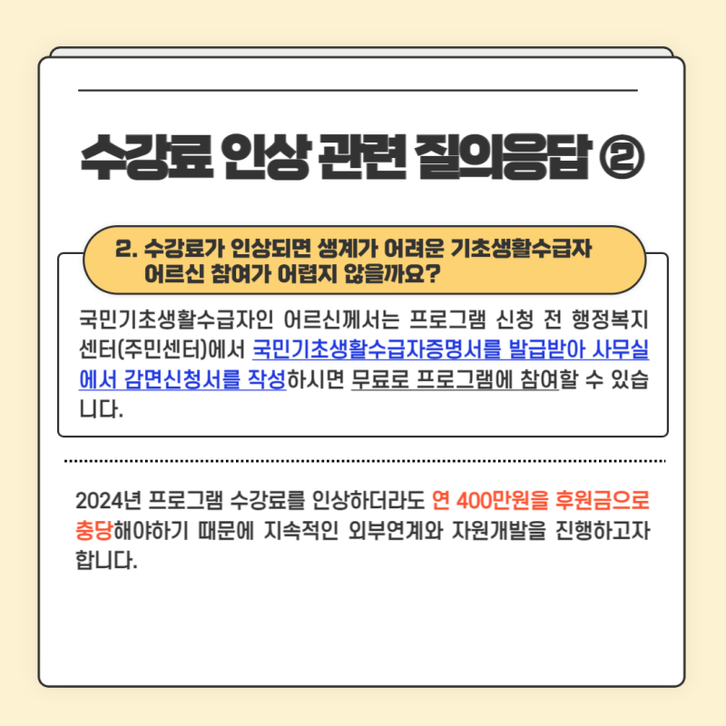 3ab3f9139e40d63e9c7d9eeb3cb2163b_1708307045_7364.png