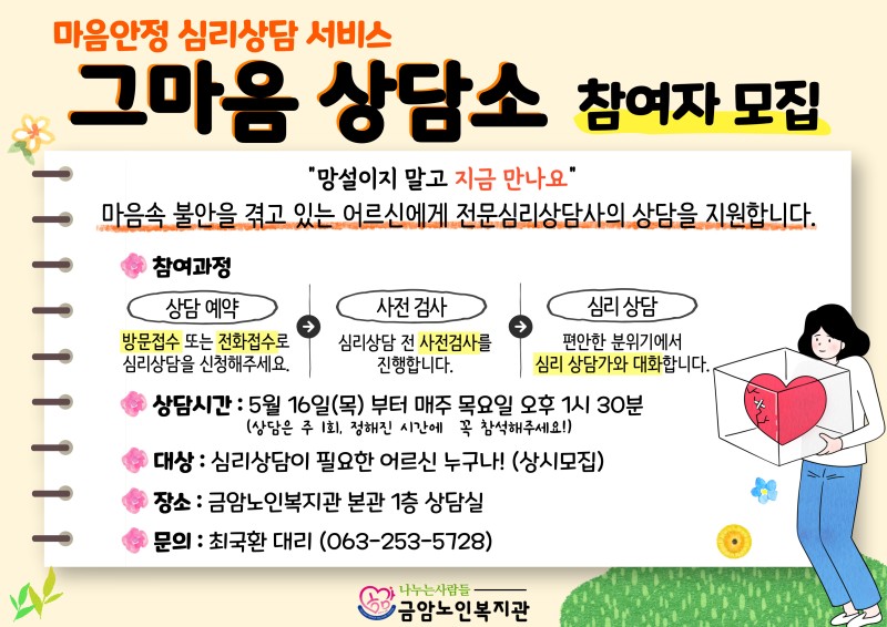 80d82e3724fa972a67c38b198eb98f37_1715126349_0093.jpg