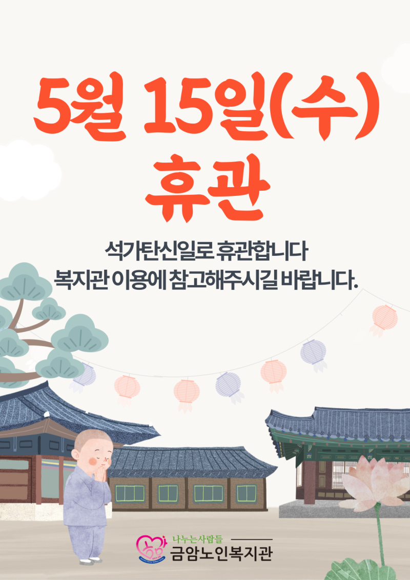 245f3a3e1b22f8f791a3ec8888faba3a_1715303291_1224.png