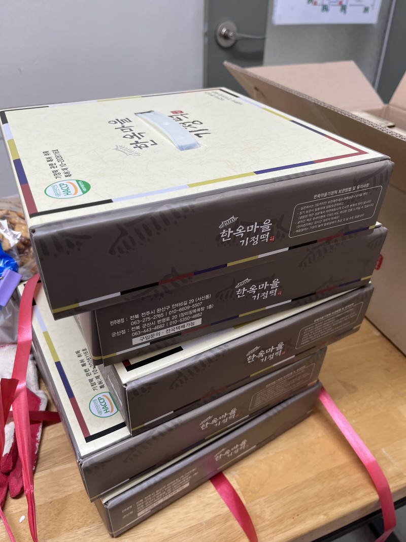 e8de48f41461592d791d7802b6e26238_1721725139_0854.jpg