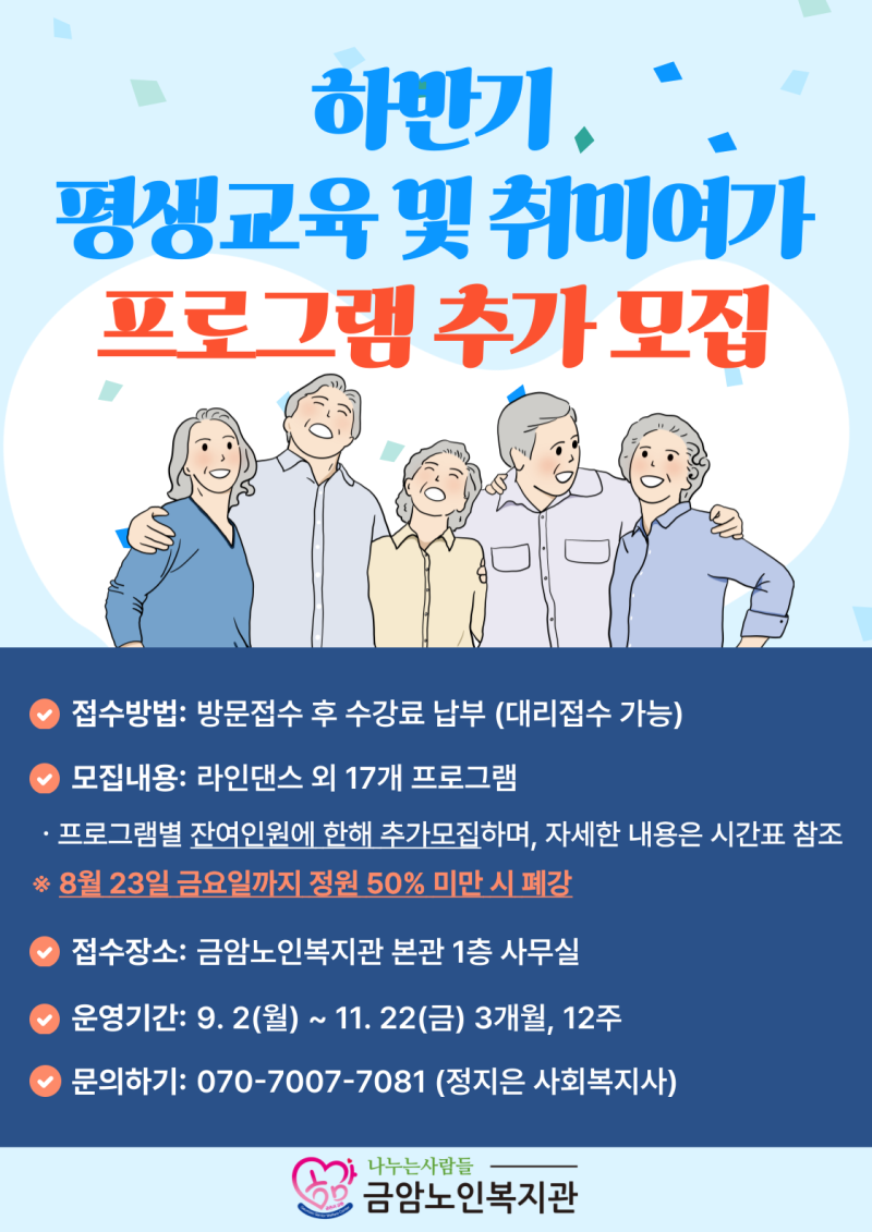 a4779dc5f39683defda69fcee95a1b15_1724126857_1123.png