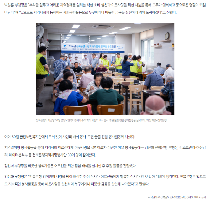 e952ea03591618cfcc2012dc8de7675f_1725235861_7417.png