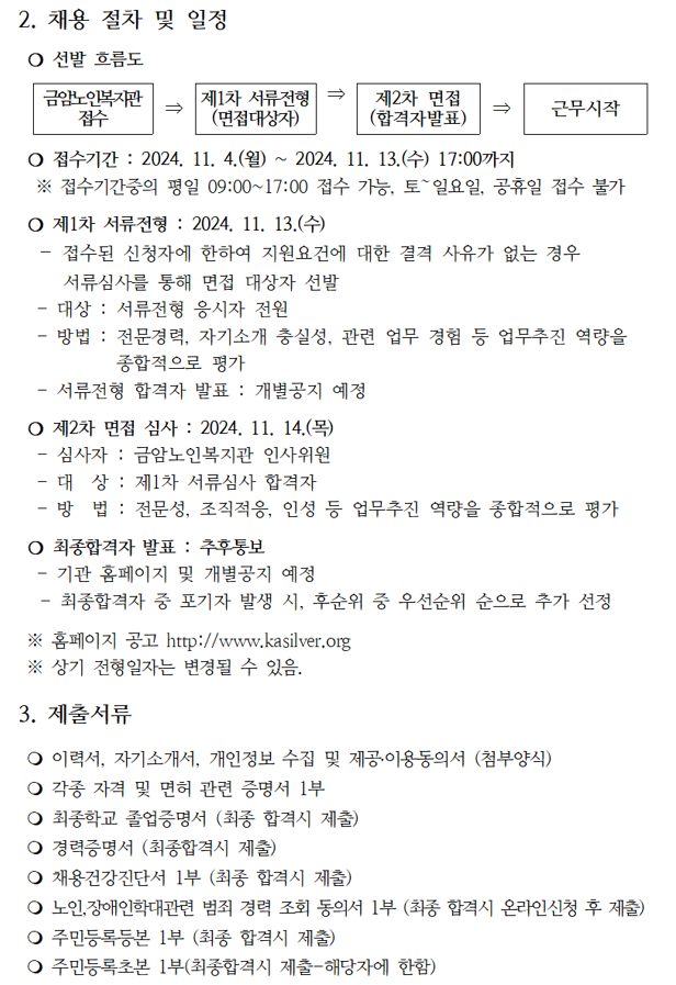 664cb1a8e021d65ad8a40d73cbdf5a77_1730686026_1462.png