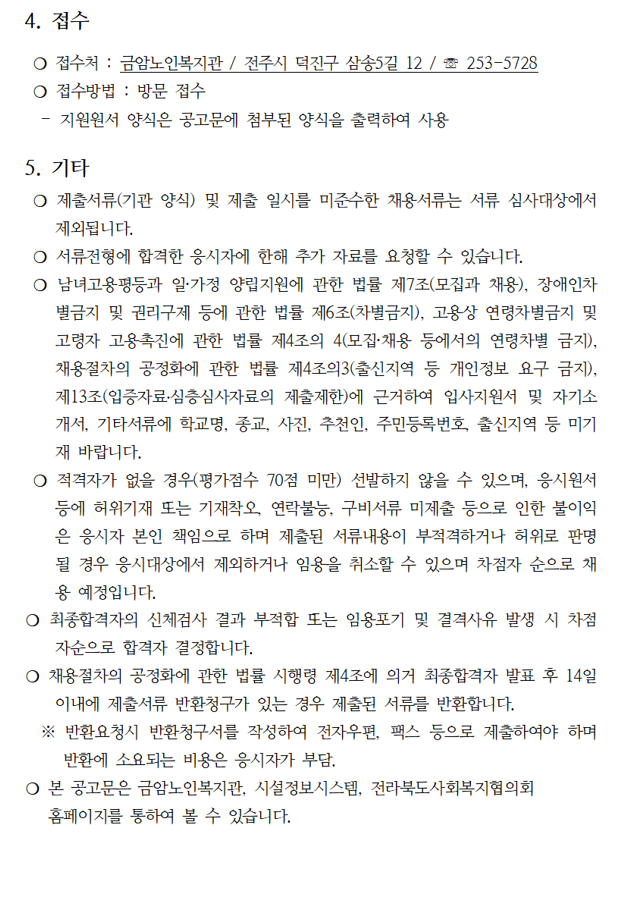 664cb1a8e021d65ad8a40d73cbdf5a77_1730686029_9535.png