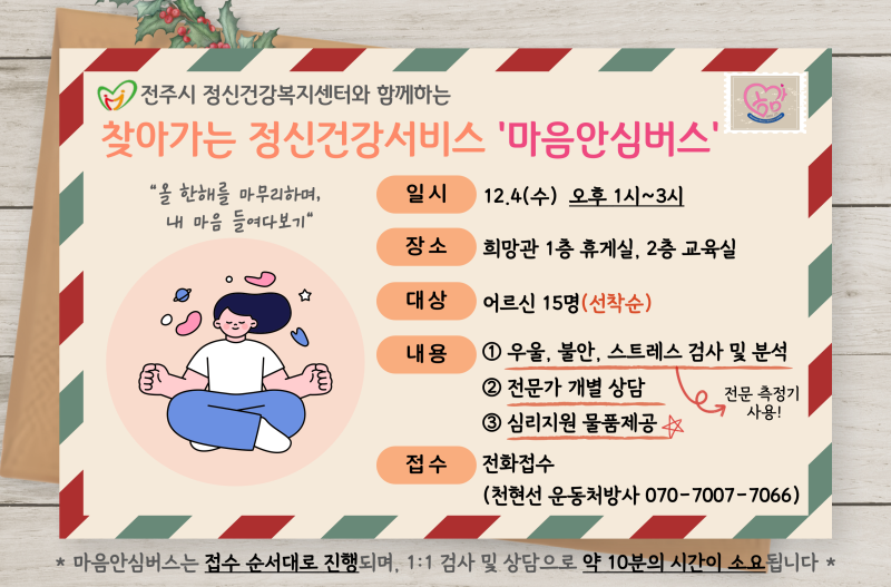 8ff9b062cce7e7df604fbeea6528a651_1732264327_9408.png