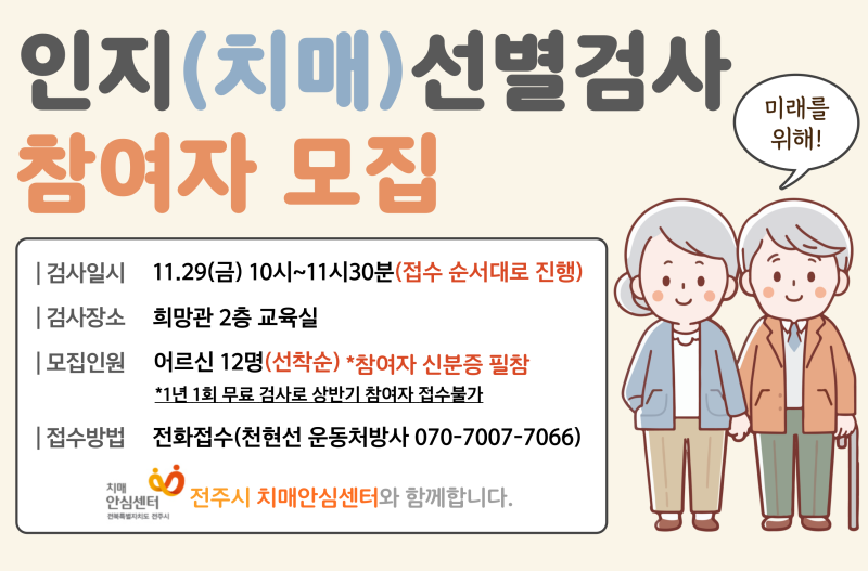 8ff9b062cce7e7df604fbeea6528a651_1732264430_5735.png