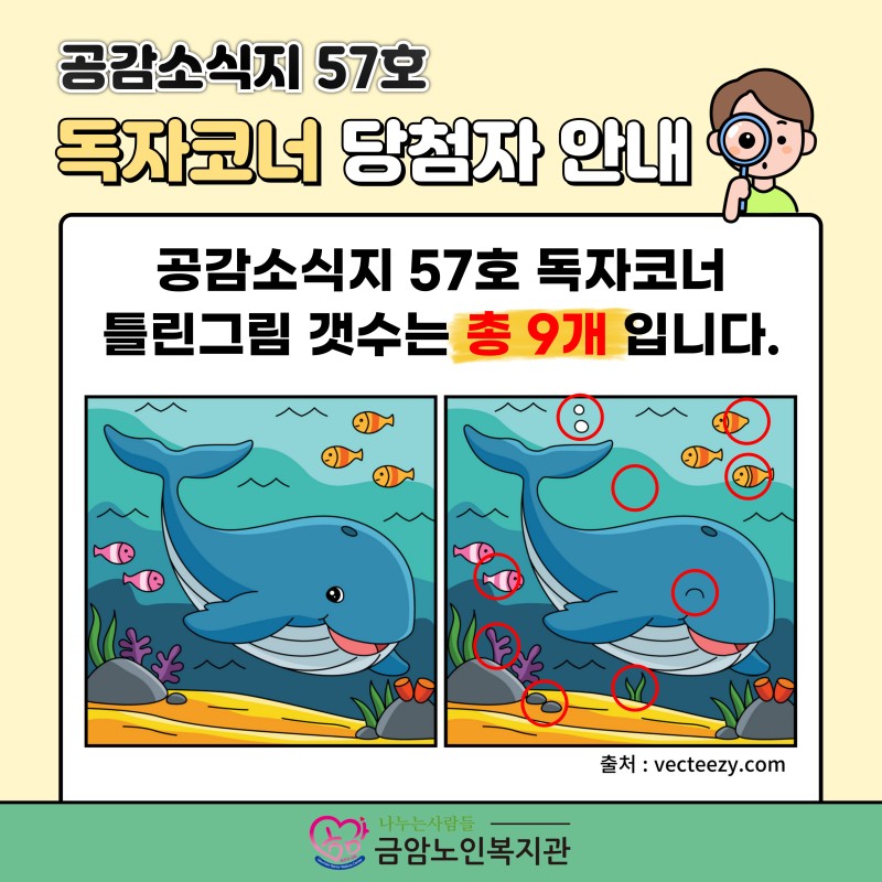 ccaad8a062a25ee2b6822676040c7888_1733128986_3052.jpg