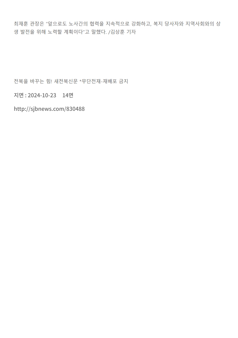 2446b0a4457337abe7bbed8d006beb08_1736749229_9595.jpg