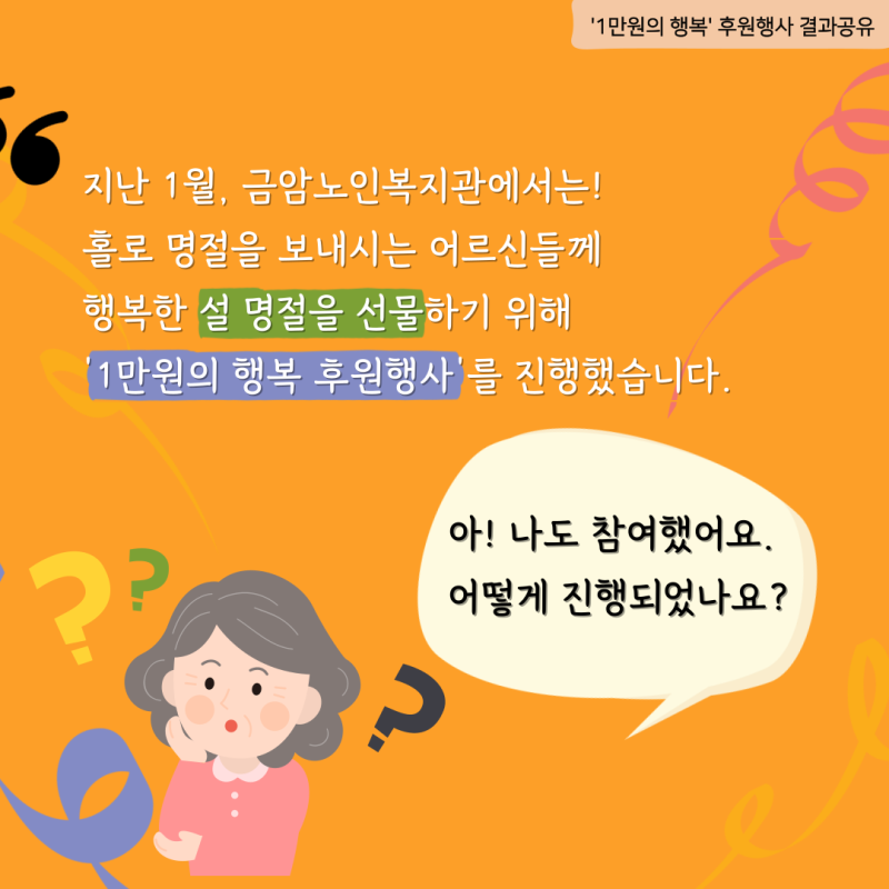 764a20fe371e8b59357ce3a7079c6592_1738890836_7767.png