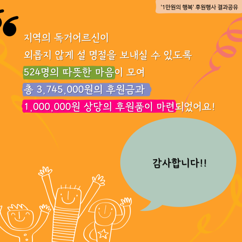 764a20fe371e8b59357ce3a7079c6592_1738890837_3282.png