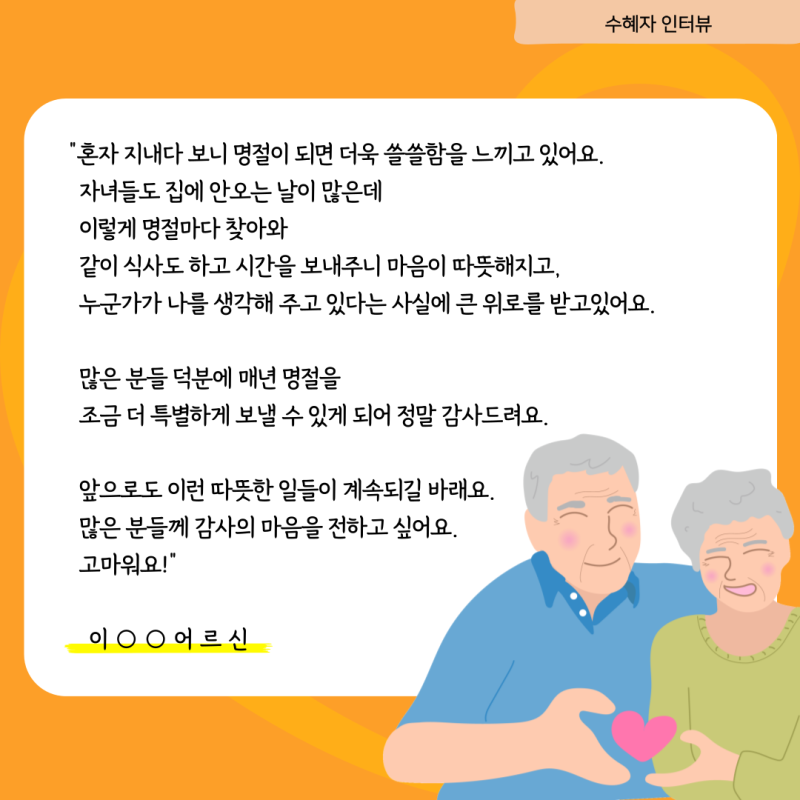 764a20fe371e8b59357ce3a7079c6592_1738890838_6758.png