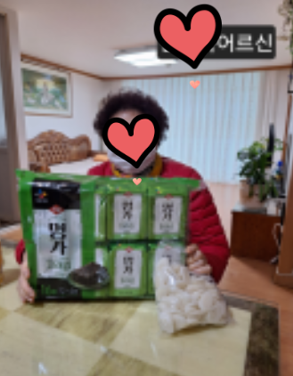 2070cd84034c79246103a861809073fe_1740378308_77.png