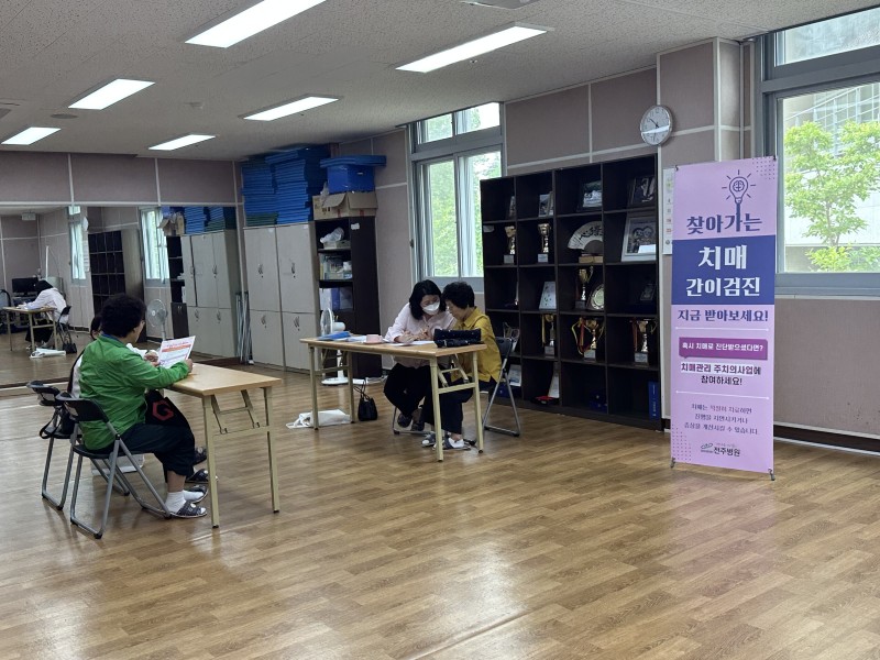 a74d006e1d6506da4afa8c6de1648cbc_1748566923_2609.jpg